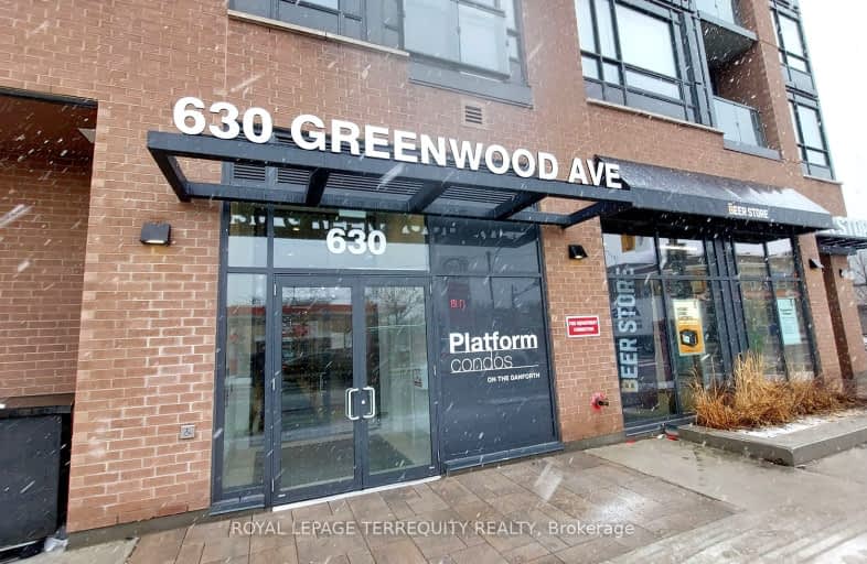306-630 Greenwood Avenue, Toronto | Image 1