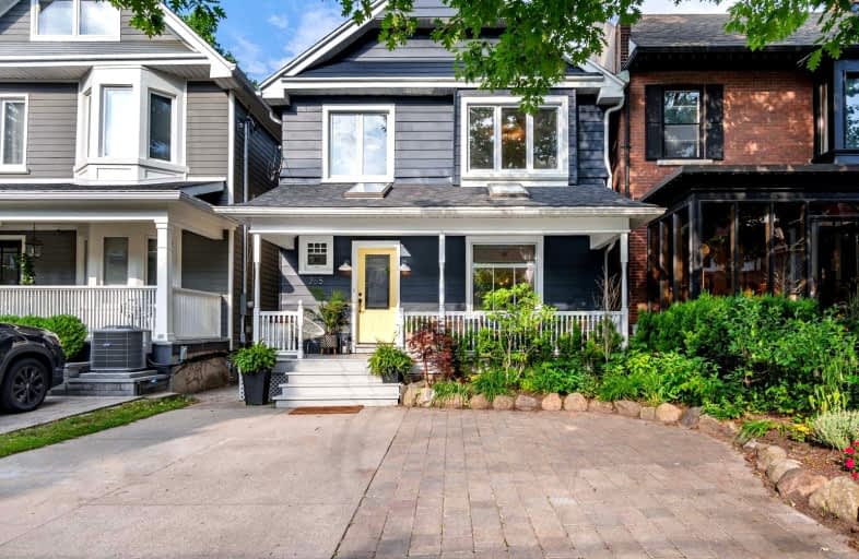 285 Willow Avenue, Toronto | Image 1