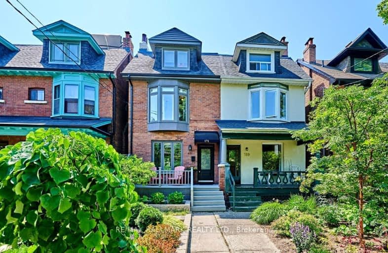 171 Fulton Avenue, Toronto | Image 1