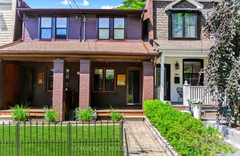 318 Highfield Road, Toronto | Image 1