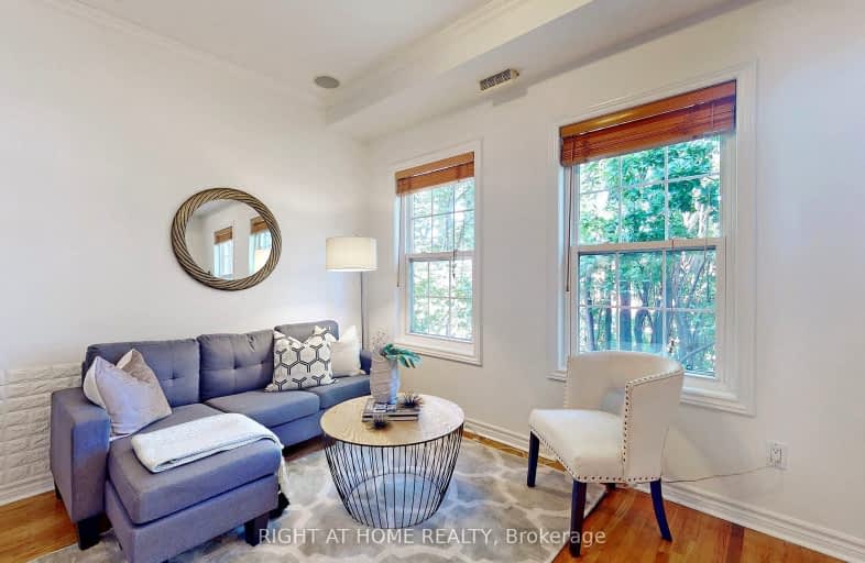 C-76C Coxwell Avenue, Toronto | Image 1