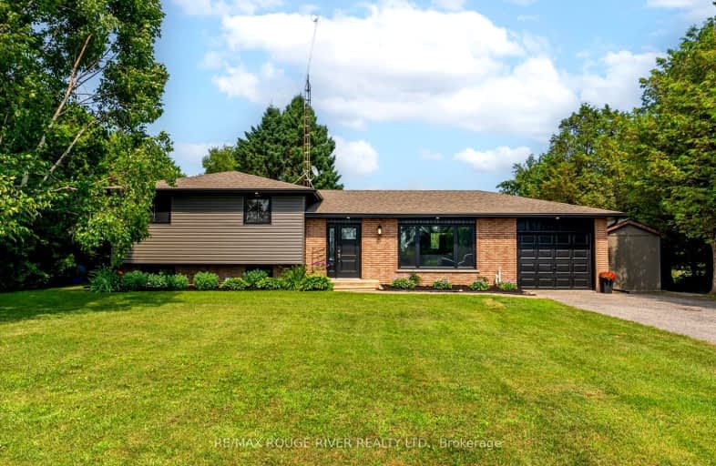 529 East Townline Road, Clarington | Image 1