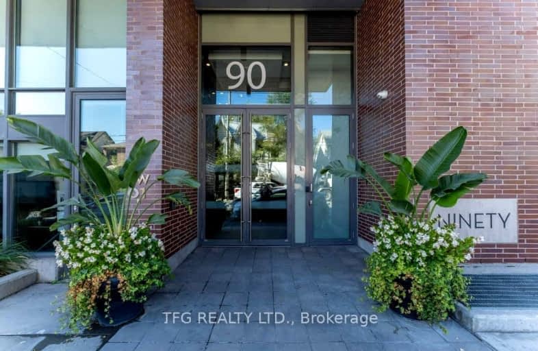 626-90 Broadview Avenue, Toronto | Image 1