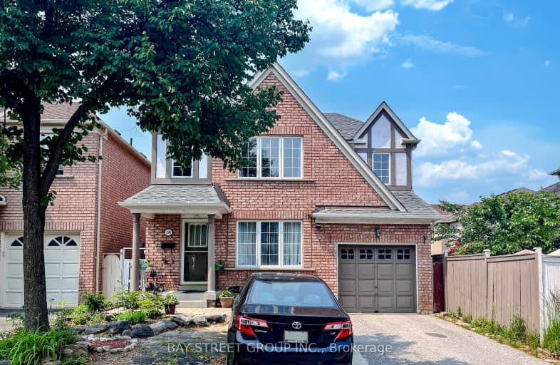 18 Mcsweeney Crescent, Ajax | Image 1