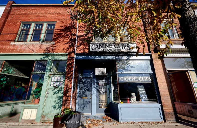 1582 Queen Street East, Toronto | Image 1