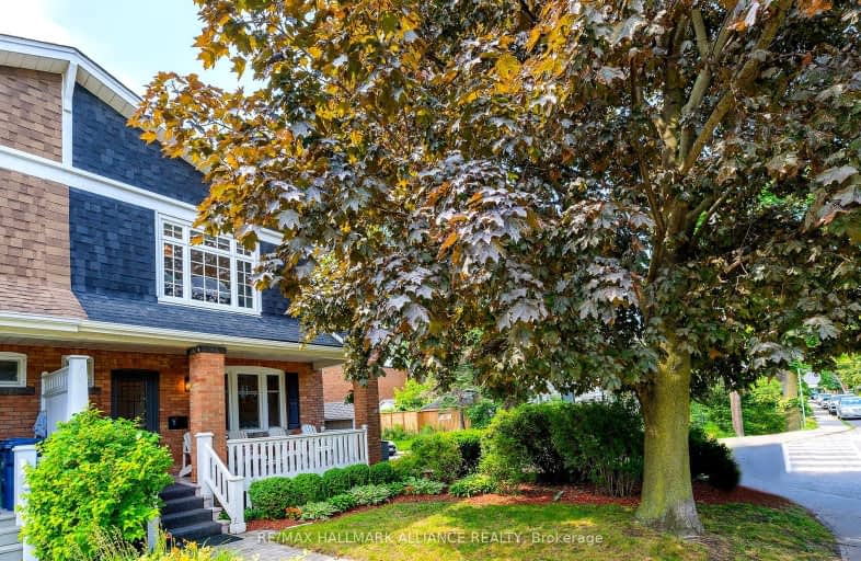 81 Lyall Avenue, Toronto | Image 1