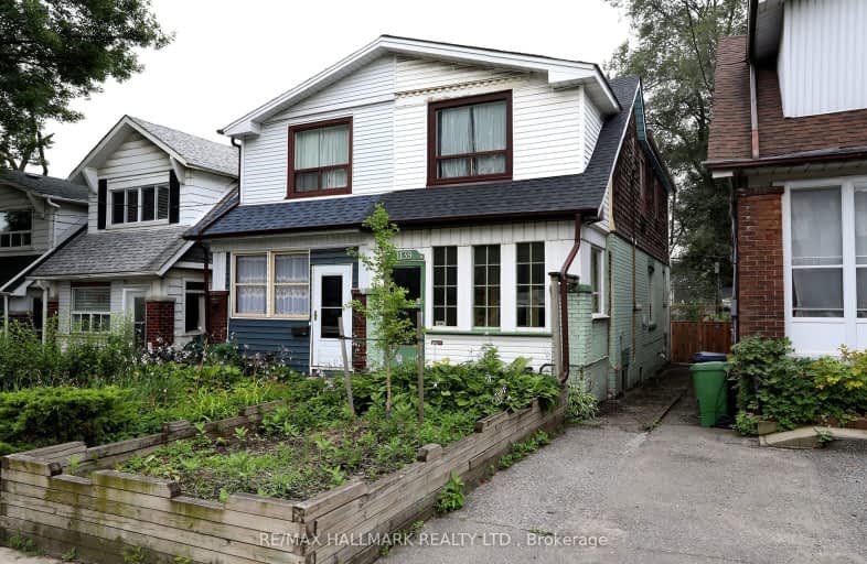 1139 Gerrard Street East, Toronto | Image 1
