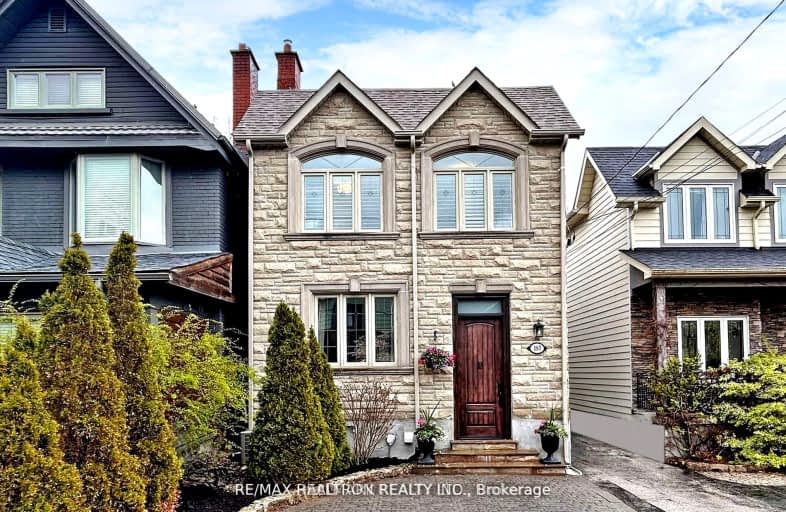 183 Blantyre Avenue, Toronto | Image 1