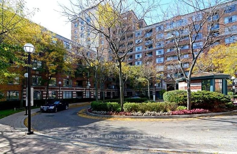 104-1093 Kingston Road, Toronto | Image 1