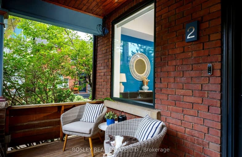 2 Howie Avenue, Toronto | Image 1