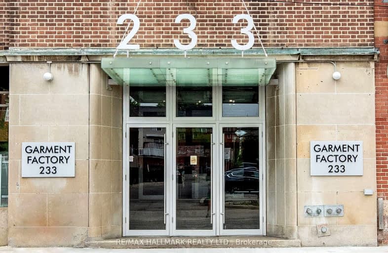 312-233 Carlaw Avenue, Toronto | Image 1