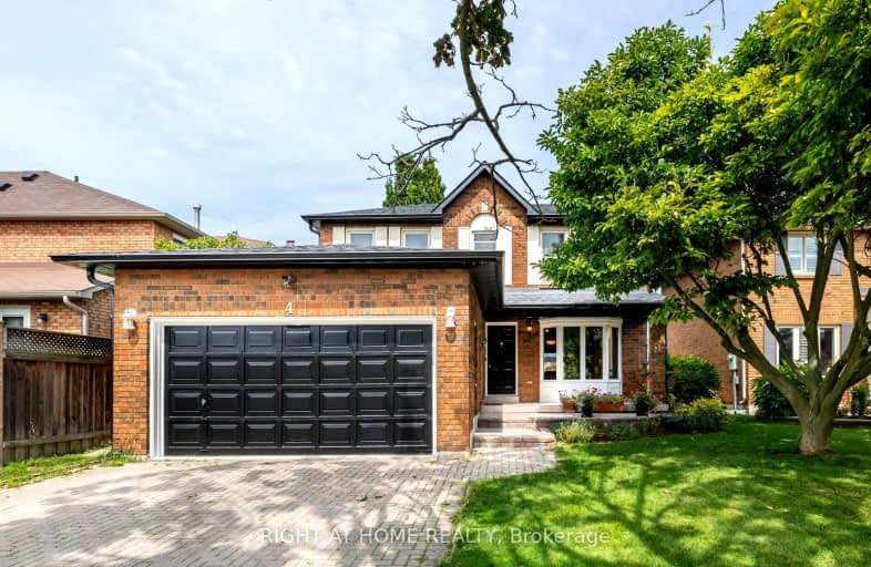 4 Hawkins Crescent, Ajax | Image 1