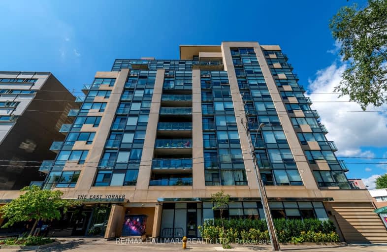 308-280 Donlands Avenue, Toronto | Image 1