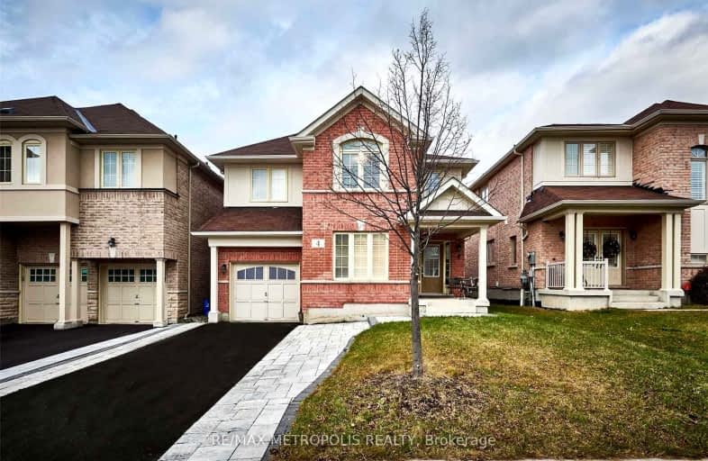 4 Mchugh Road, Ajax | Image 1