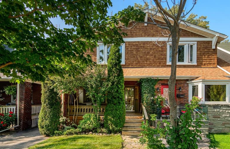 358 Glebeholme Boulevard, Toronto | Image 1