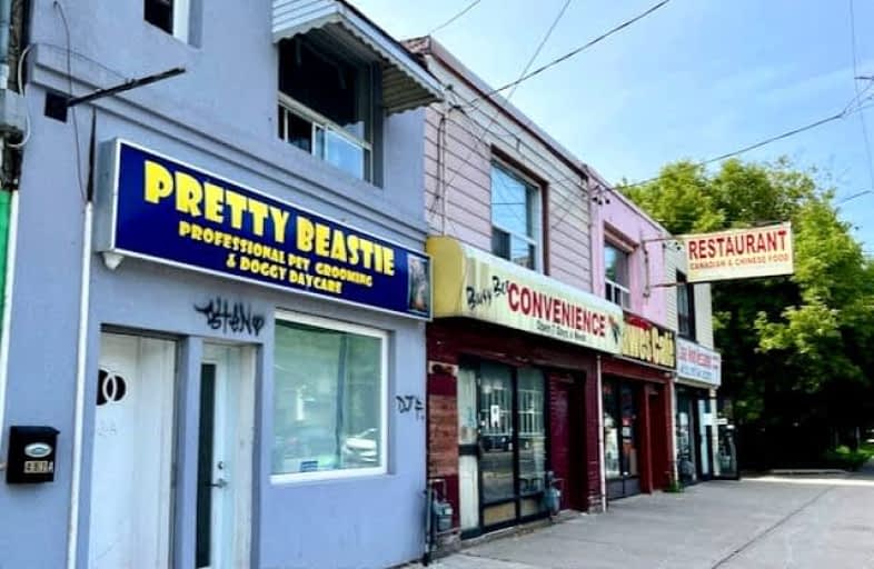 462A-462 Dawes Road, Toronto | Image 1