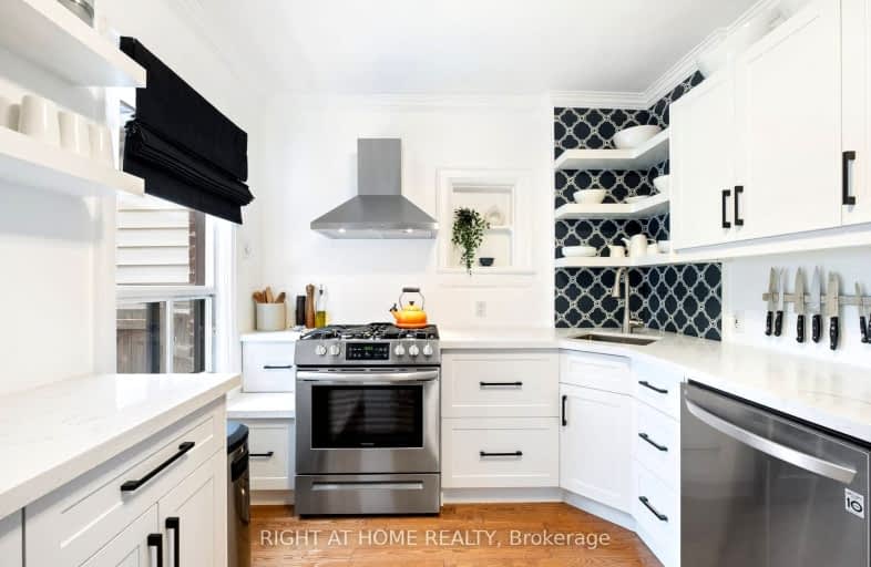 8 Marigold Avenue, Toronto | Image 1