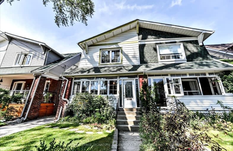338 Glebeholme Boulevard, Toronto | Image 1
