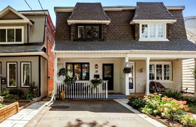 37 Westwood Avenue, Toronto | Image 1