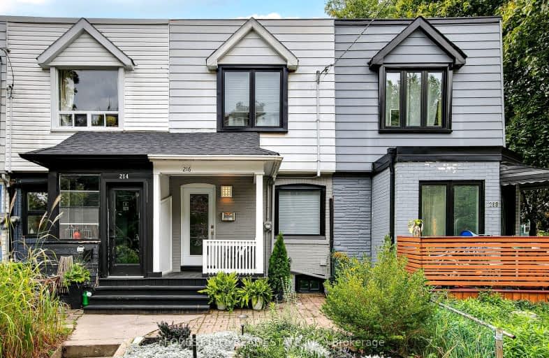 216 Alton Avenue, Toronto | Image 1