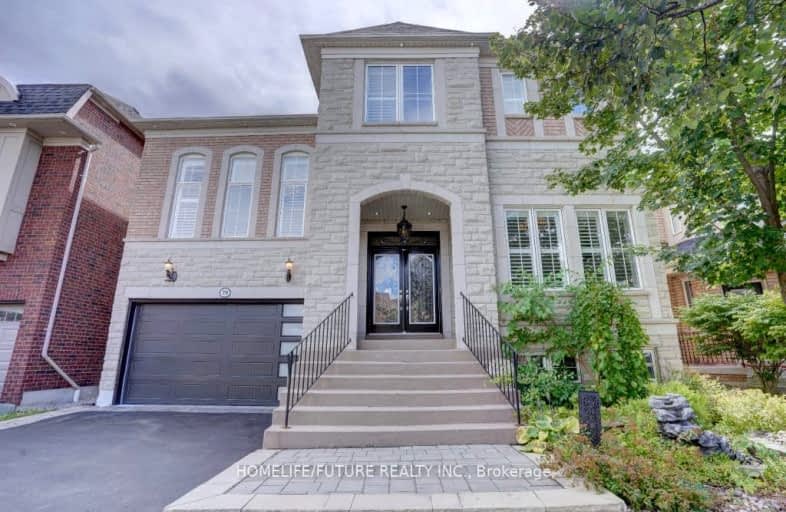 79 Portelli Crescent, Ajax | Image 1
