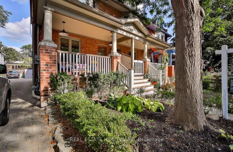 47A Bellefair Avenue, Toronto | Image 1