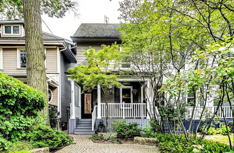 238 Willow Avenue, Toronto | Image 1