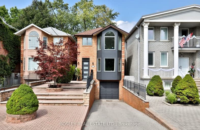 228B Floyd Avenue, Toronto | Image 1