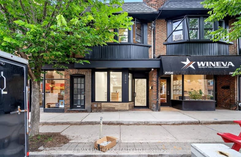 2154 Queen Street East, Toronto | Image 1
