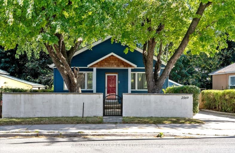2569 Kingston Road, Toronto | Image 1
