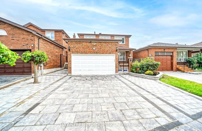 7 Coverdale Crescent, Toronto | Image 1