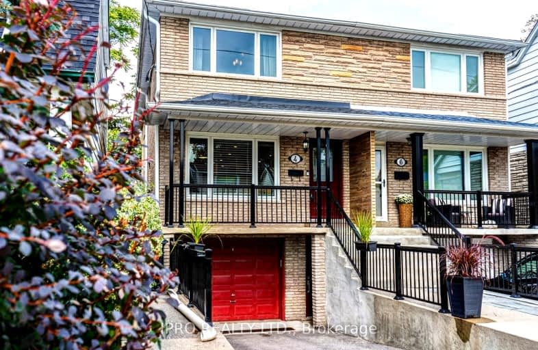 4 Queensdale Avenue, Toronto | Image 1