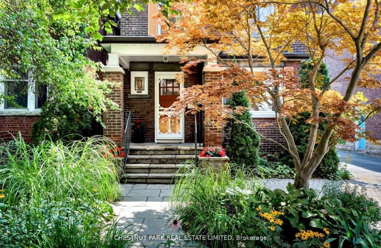 33 Chester Hill Road, Toronto | Image 1