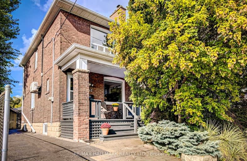 262 Mortimer Avenue, Toronto | Image 1