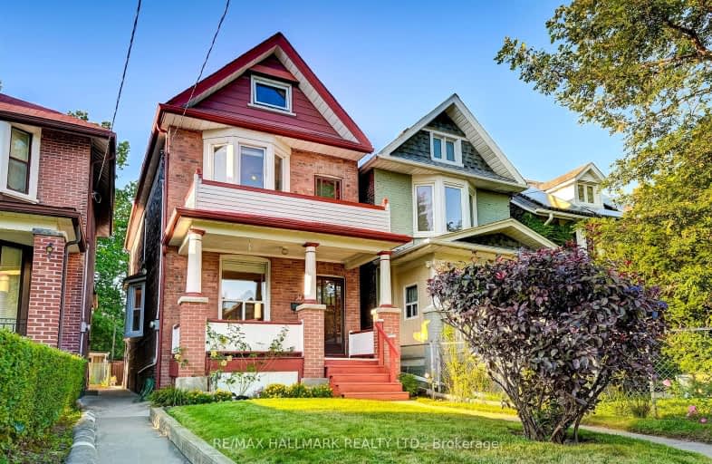 24 Hunter Street, Toronto | Image 1