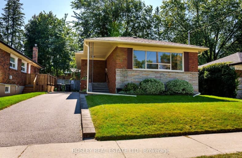 11 Scranton Road, Toronto | Image 1