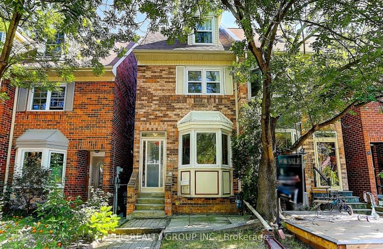 33 Unity Road, Toronto | Image 1