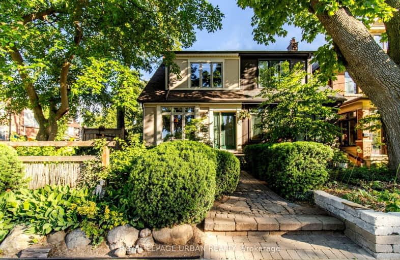 149 Fulton Avenue, Toronto | Image 1