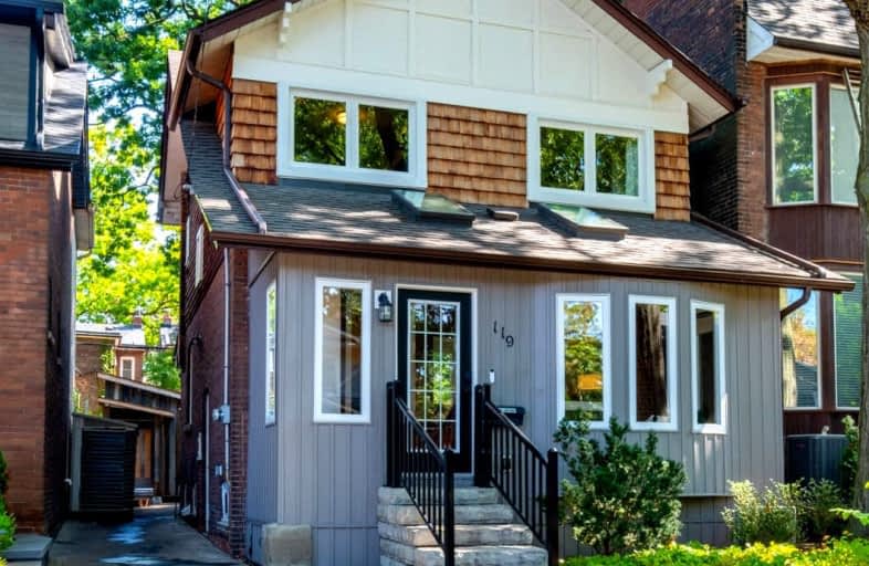 119 Normandy Boulevard, Toronto | Image 1