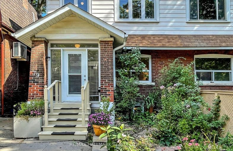 79 Glenmore Road, Toronto | Image 1