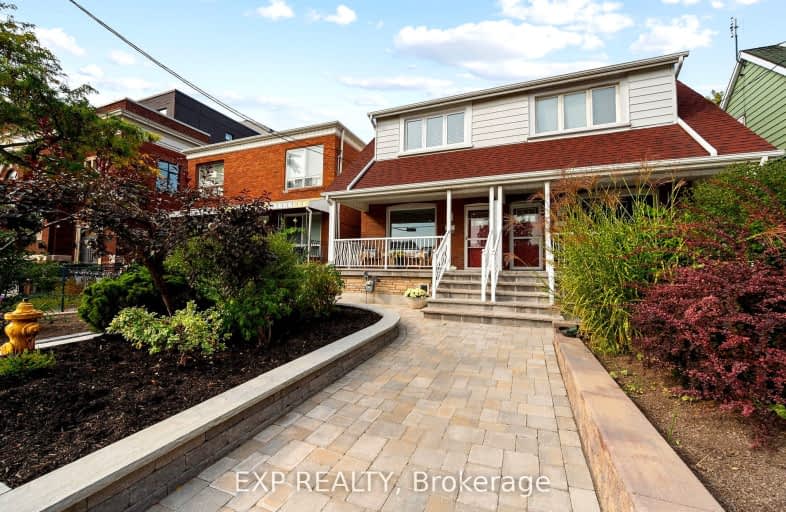 30 Dewhurst Boulevard, Toronto | Image 1