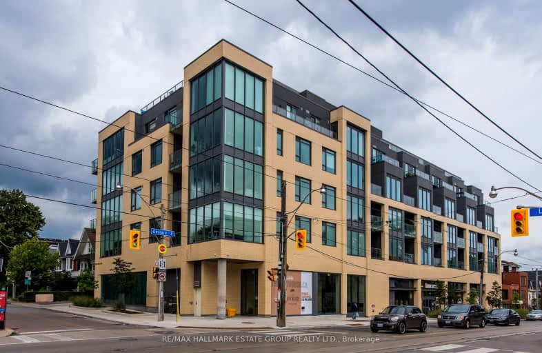 211-495 Logan Avenue, Toronto | Image 1