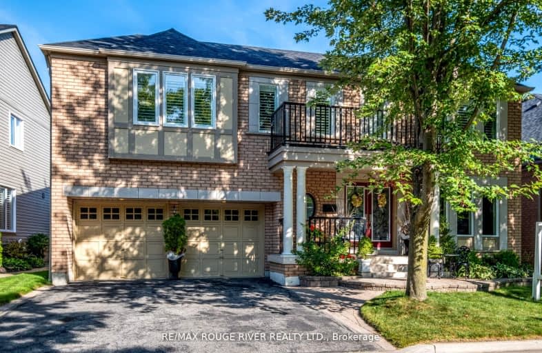 14 Sabbe Crescent, Ajax | Image 1