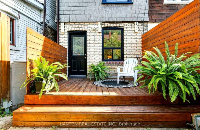 816 Pape Avenue, Toronto | Image 1