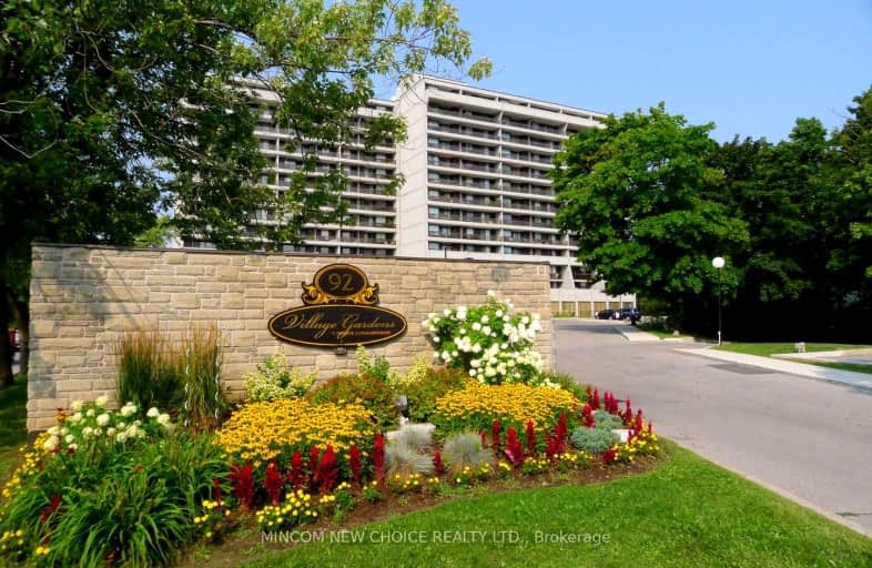 #307-92 Church Street South, Ajax | Image 1