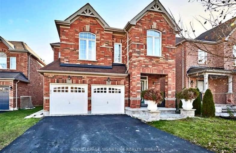 Bsmt-24 Hornsell Circle, Ajax | Image 1