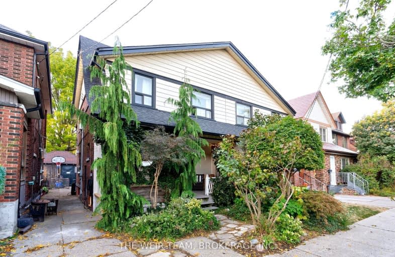 400 Strathmore Boulevard, Toronto | Image 1