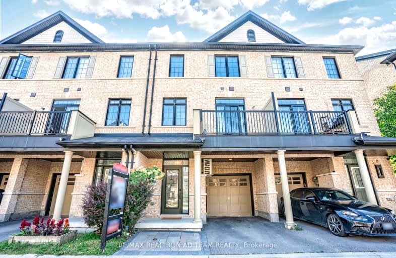 68 Quarrie Lane, Ajax | Image 1