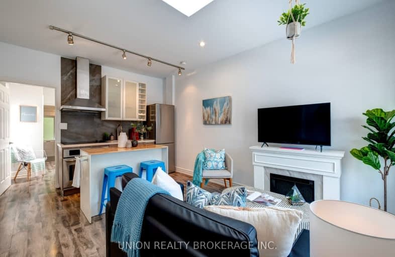 221 Coxwell Avenue, Toronto | Image 1