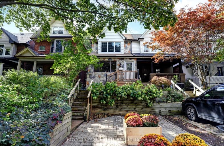 188 Wineva Avenue West, Toronto | Image 1